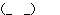 emoticon sleeping emoticon sleeping